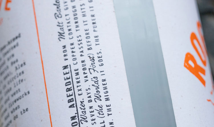 酒品牌設(shè)計,酒包裝設(shè)計