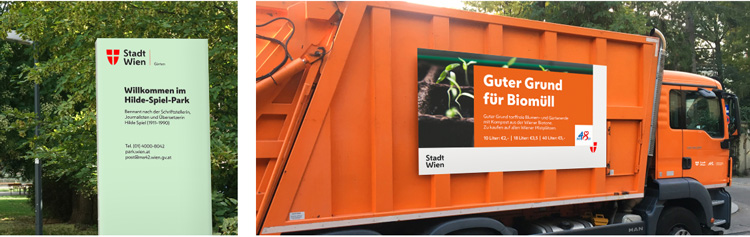 城市形象設計,城市標志設計,城市logo設計