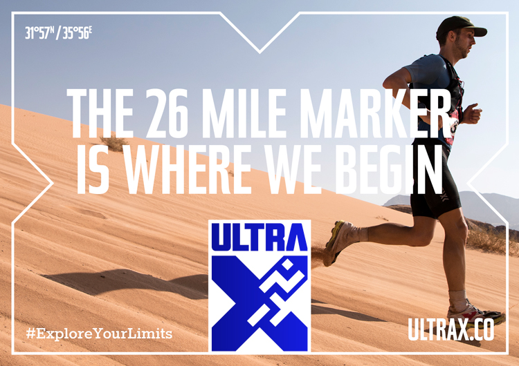 體育運(yùn)動(dòng)品牌設(shè)計(jì)理念研究，品牌設(shè)計(jì)策略分析