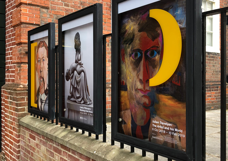 帕蘭特美術館品牌形象設計