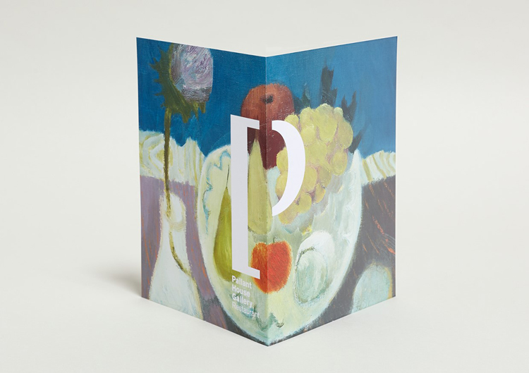 帕蘭特美術館品牌形象設計