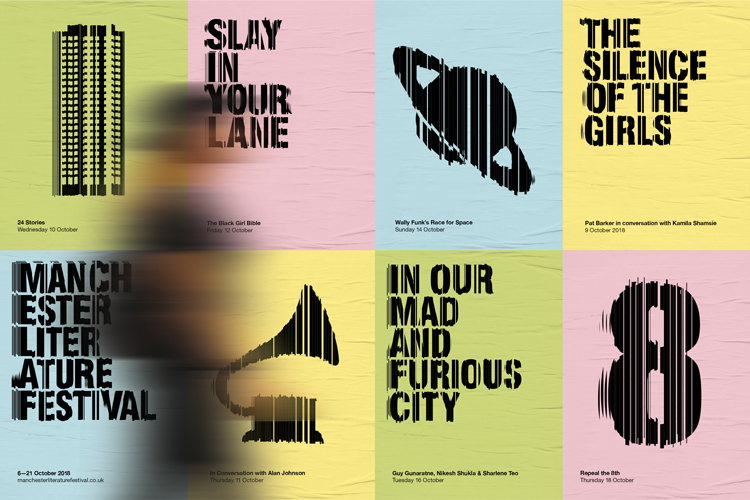 品牌視覺vi設(shè)計(jì)方案