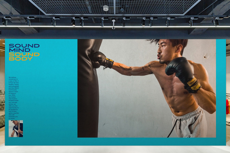 Asics專業定制跑步鞋重塑品牌形象，定位為體育運動的樂趣