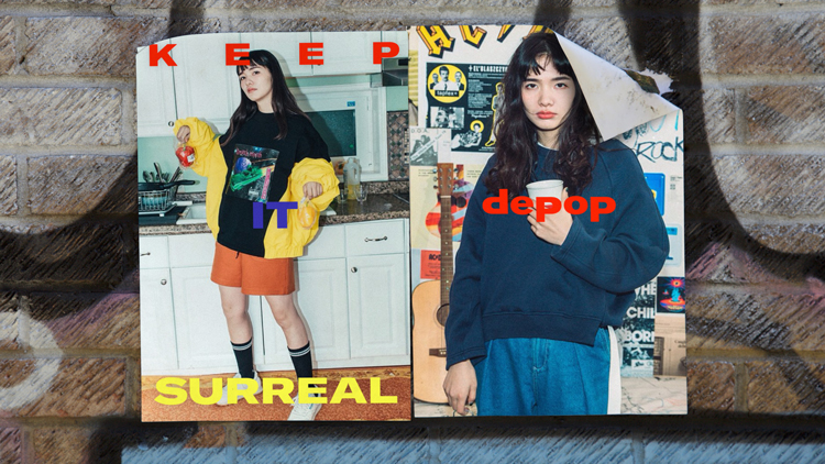 Depop品牌形象塑造設計展示如何提升品牌形象