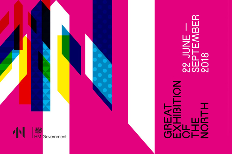 北方大展多功能整體vi形象設計