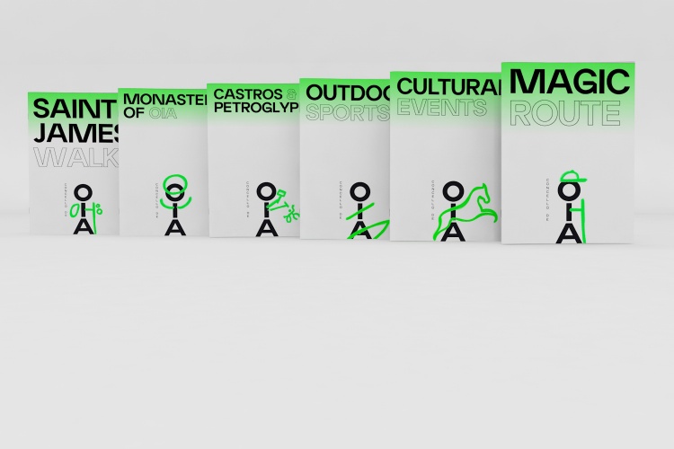 西班牙加利西亞的小鎮旅游景區logo設計， 視覺vi設計