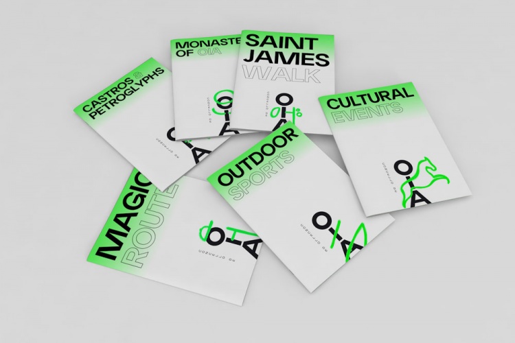 西班牙加利西亞的小鎮旅游景區logo設計， 視覺vi設計