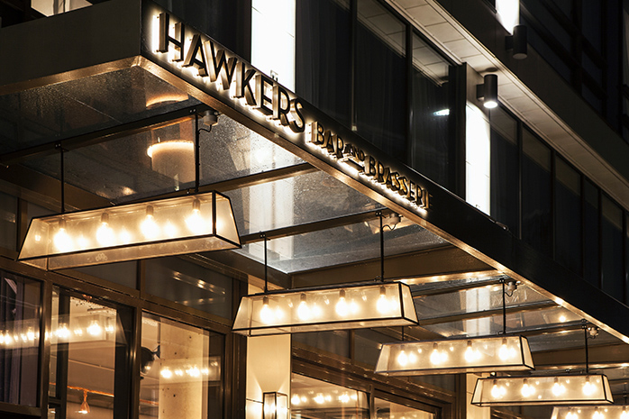 倫敦酒店餐館酒吧品牌設計