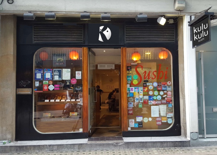 倫敦壽司店Kulu餐飲品牌重塑設計