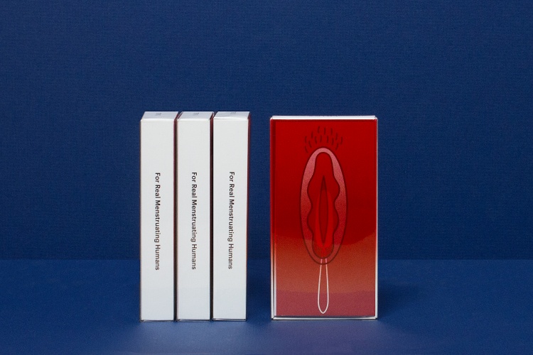 超薄衛生棉條包裝設計