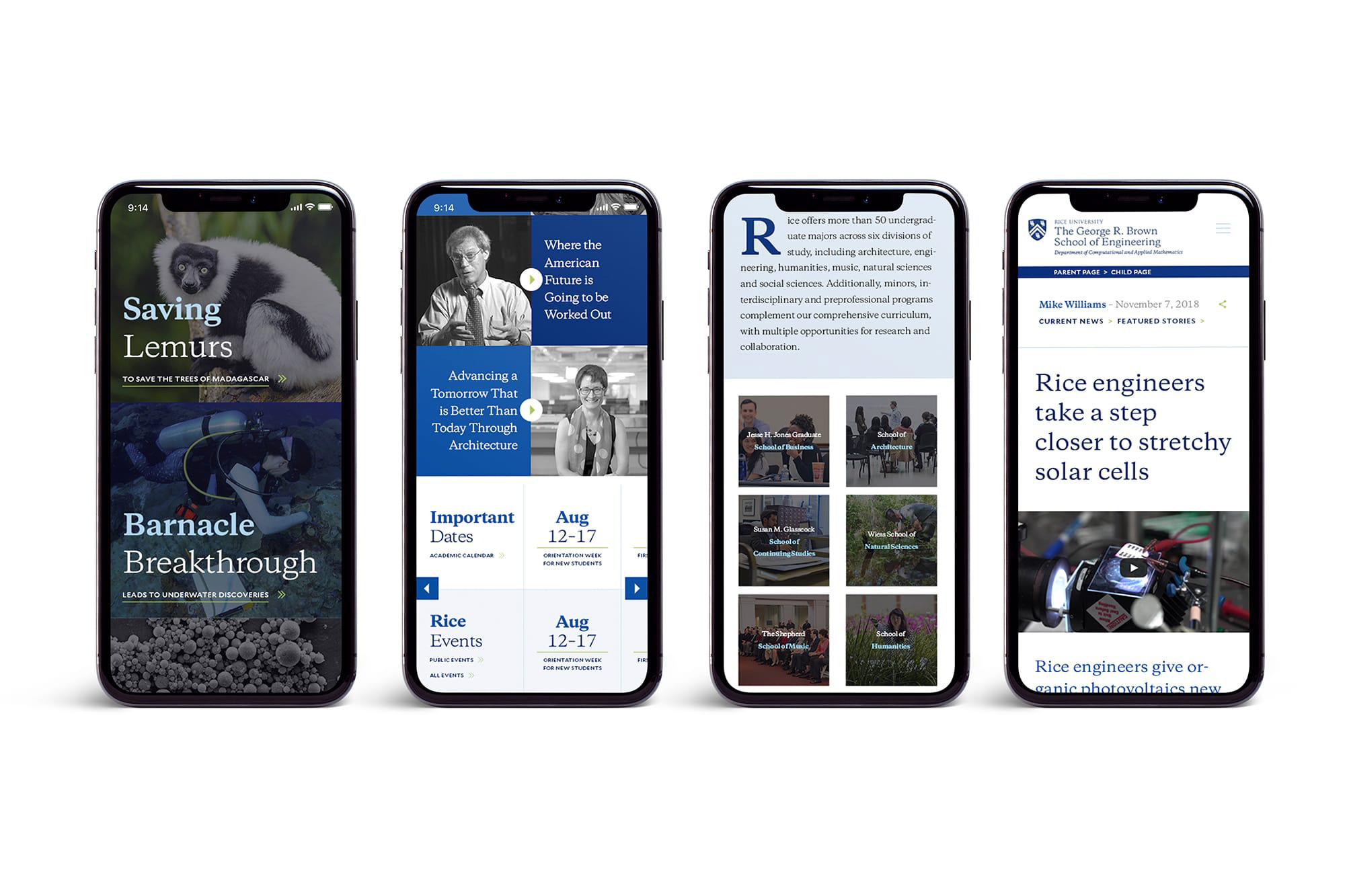 萊斯大學vi設計，品牌形象改造，logo設計