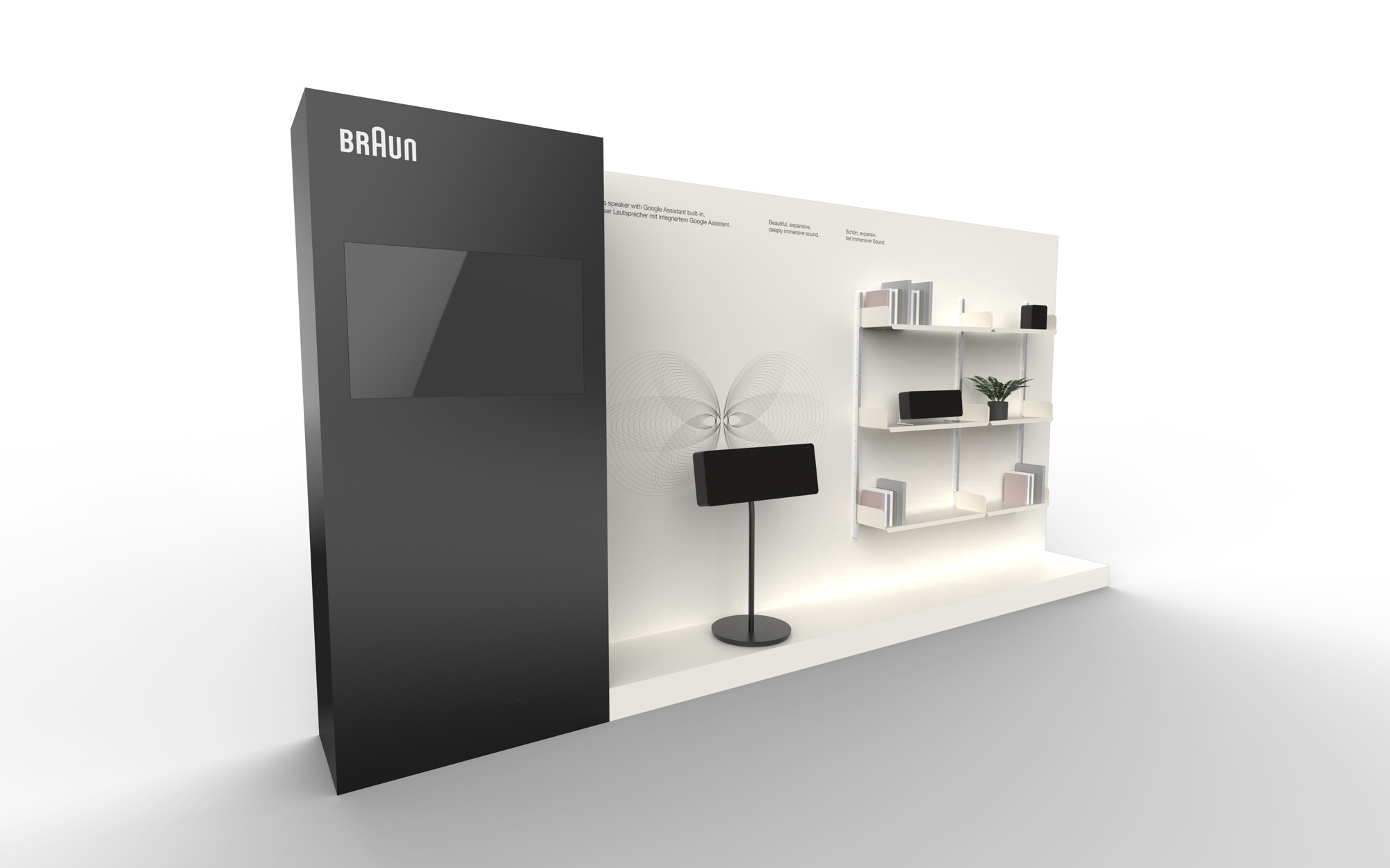 Braun音響音箱企業logo設計,展臺設計